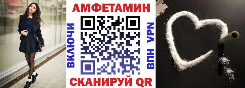 цены   Хилок  МЕГА зеркало  АМФЕТАМИН 97% 