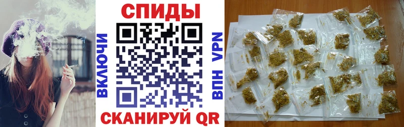 БУТИРАТ оксана  наркота  кракен   Хилок 