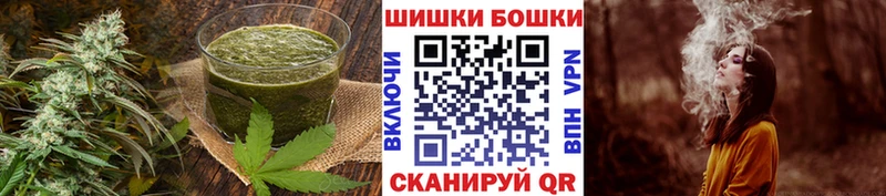 Canna-Cookies конопля  что такое   Хилок 