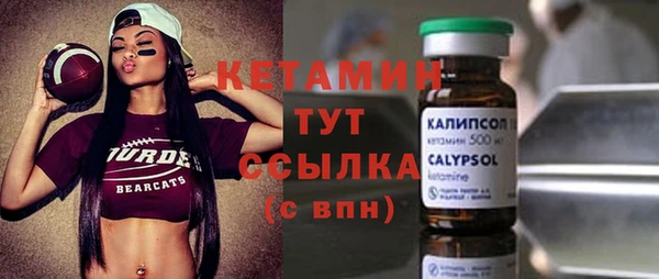 прущая мука Магадан