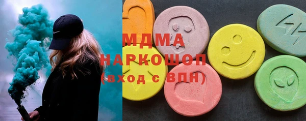 скорость Майский