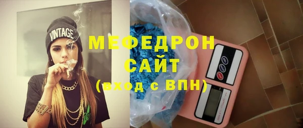 скорость Майский