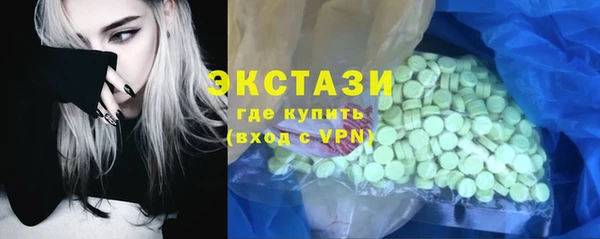 прущая мука Магадан