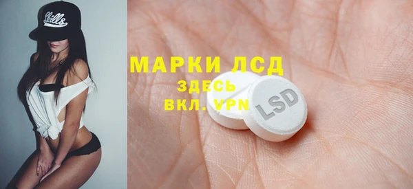 прущая мука Магадан