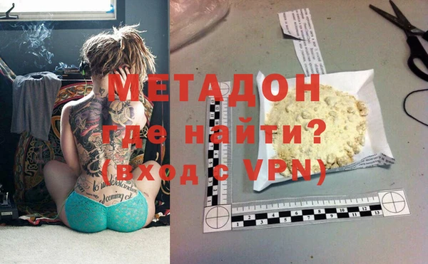 скорость Майский
