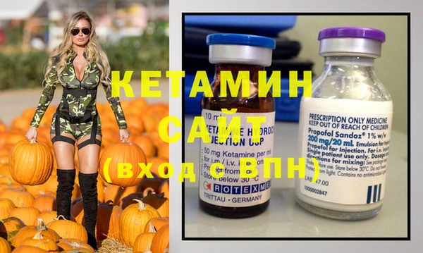 скорость Майский