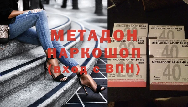 прущая мука Магадан