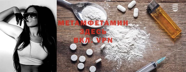 кокаин перу Остров
