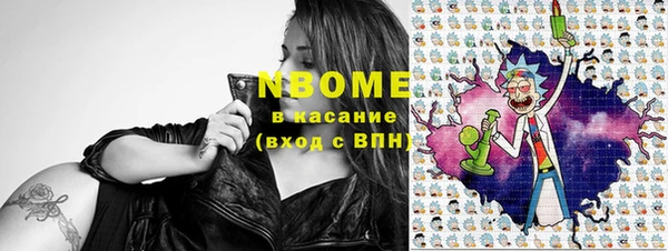 скорость Майский