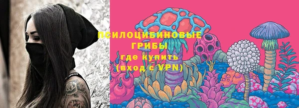 скорость Майский