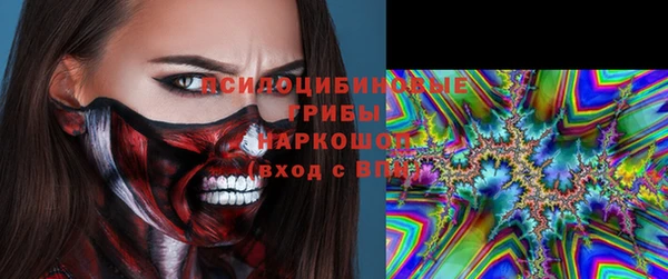 мяу мяу мука Белая Калитва