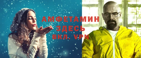 прущая мука Магадан