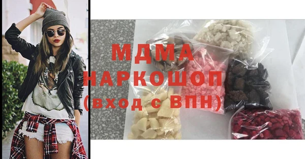 скорость Майский