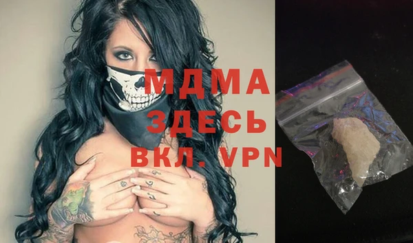 прущая мука Магадан