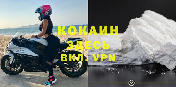 скорость Майский