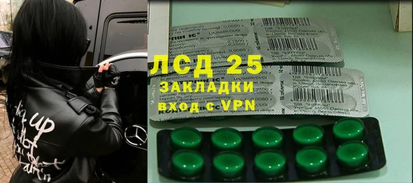 прущая мука Магадан