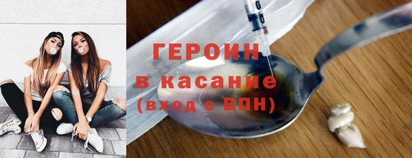 прущая мука Магадан