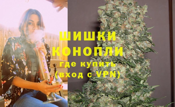 героин Шали