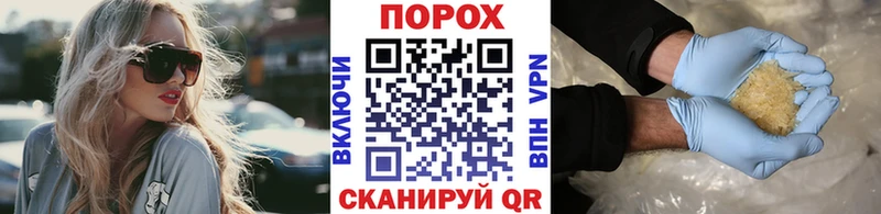 Первитин мет  Хилок 