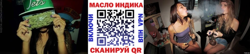 Дистиллят ТГК гашишное масло  Хилок 